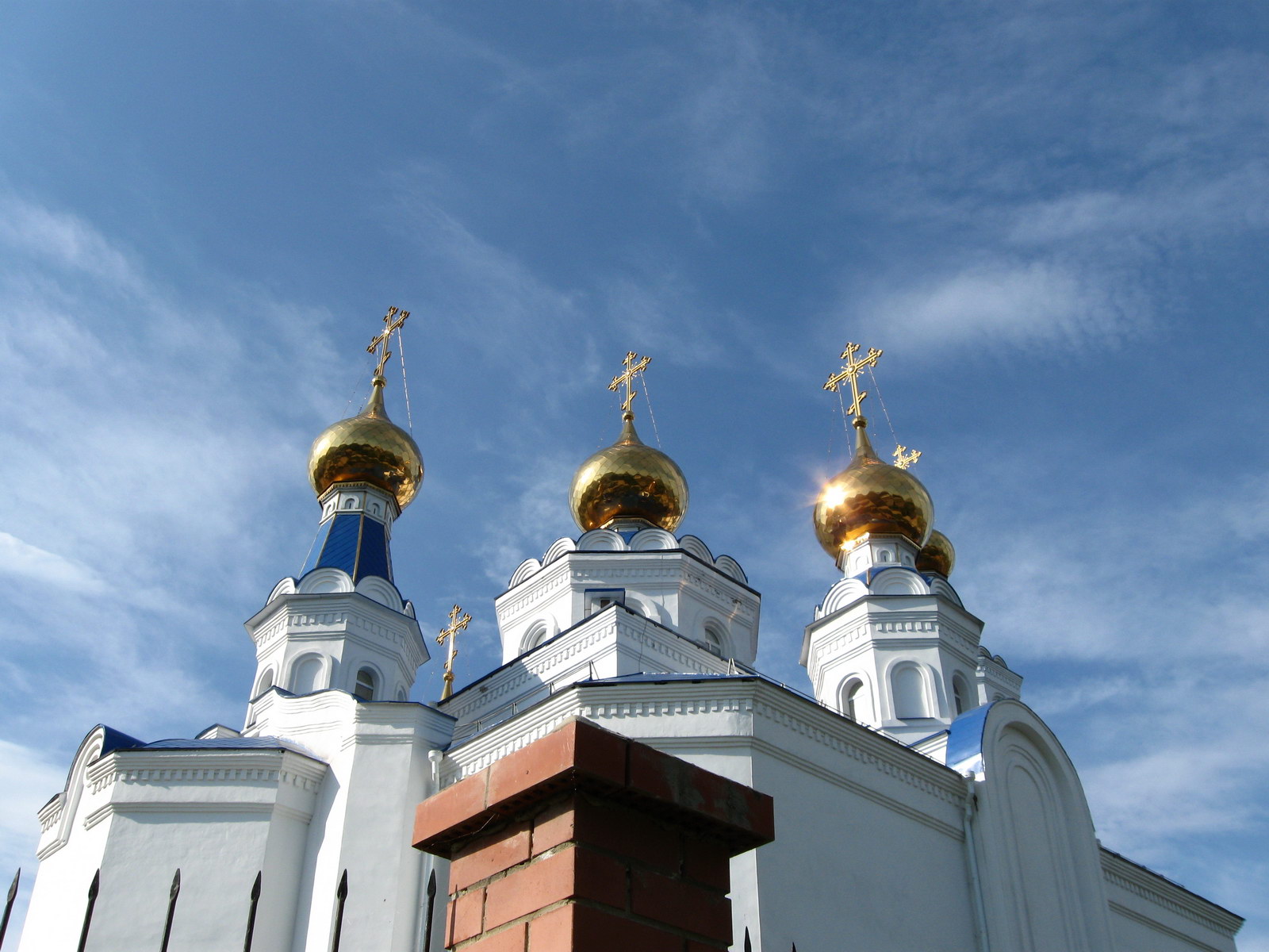 Miass (Миасс)
